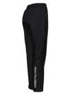 Fotogalerie Women's Outdoor Waterproof Pants CYCLONE PANTS Lady