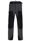 Fotogalerie Men's outdoor pants MOUNTAINER TECH anthracite/black