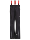 Fotogalerie Men's Waterproof Backup Pants MIDI black